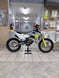 2024-HUSQVARNA-TC125-116865