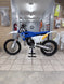 2025-HUSQVARNA-TC 250 HERITAGE-238547