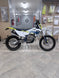 2024-HUSQVARNA-FE 450-348507