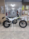 2025-HUSQVARNA-FE 501s-465958