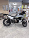 2024-HUSQVARNA-Norden 901-883922