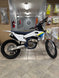 2025-HUSQVARNA-FC 250-167900